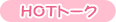 �l�G�E����ۓ�