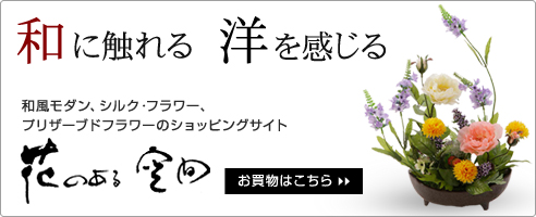 �Ԃ̂����Ԃ��������͂�����